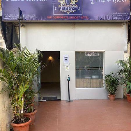 U Life Hotel Mumbai Exterior foto
