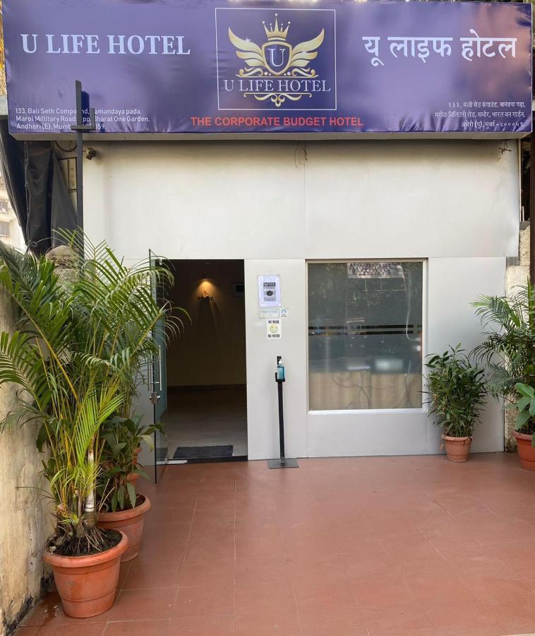 U Life Hotel Mumbai Exterior foto
